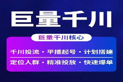 充值高返点背后的秘密：真实用户案例分享